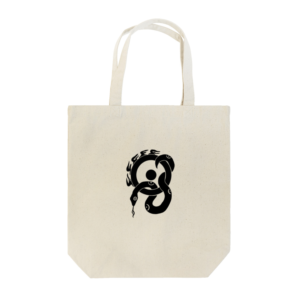 柄木つねの太陽と蛇 Tote Bag