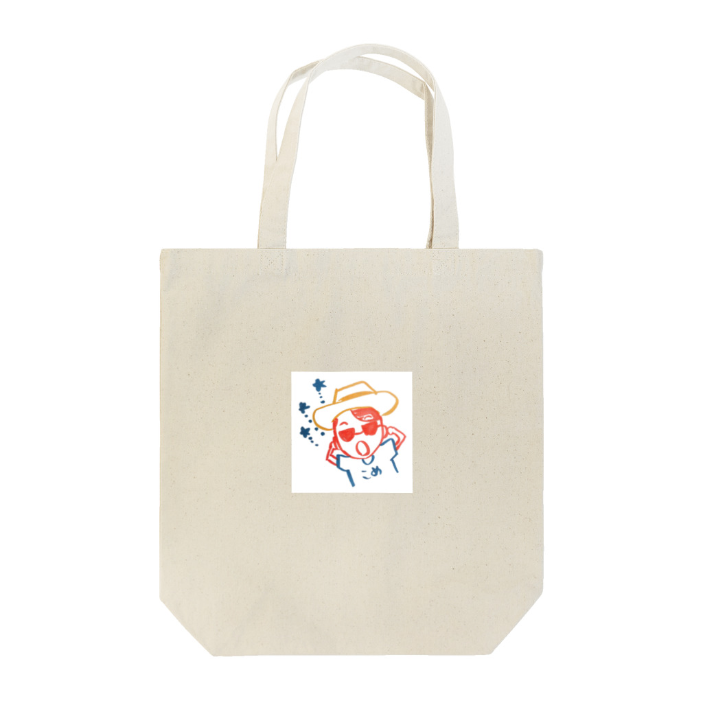 こめ@仲良し夫婦はシンプル思考のこめさん Tote Bag