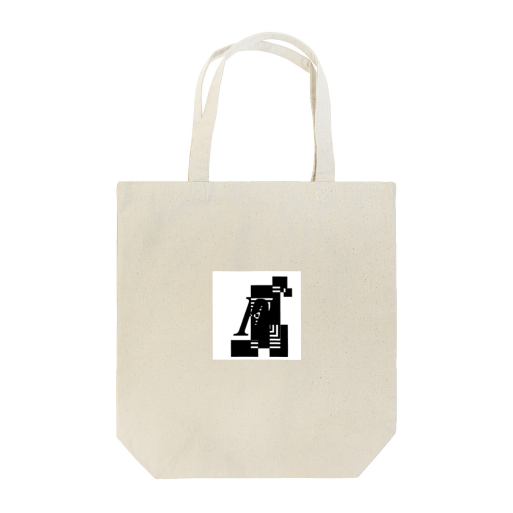 シンプルデザイン：Ｔシャツ・パーカー・スマートフォンケース・トートバッグ・マグカップのシンプルデザインアルファベットＦワンポイント Tote Bag