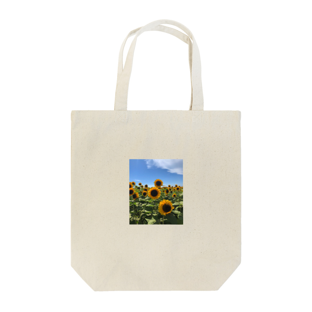 ken_nogiのひまわり Tote Bag