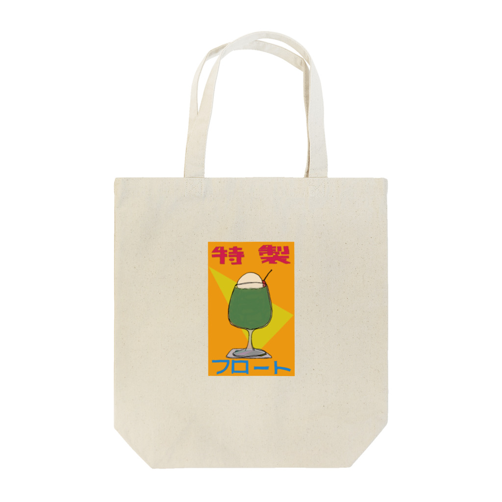 気ままに創作　よろず堂のフロート Tote Bag