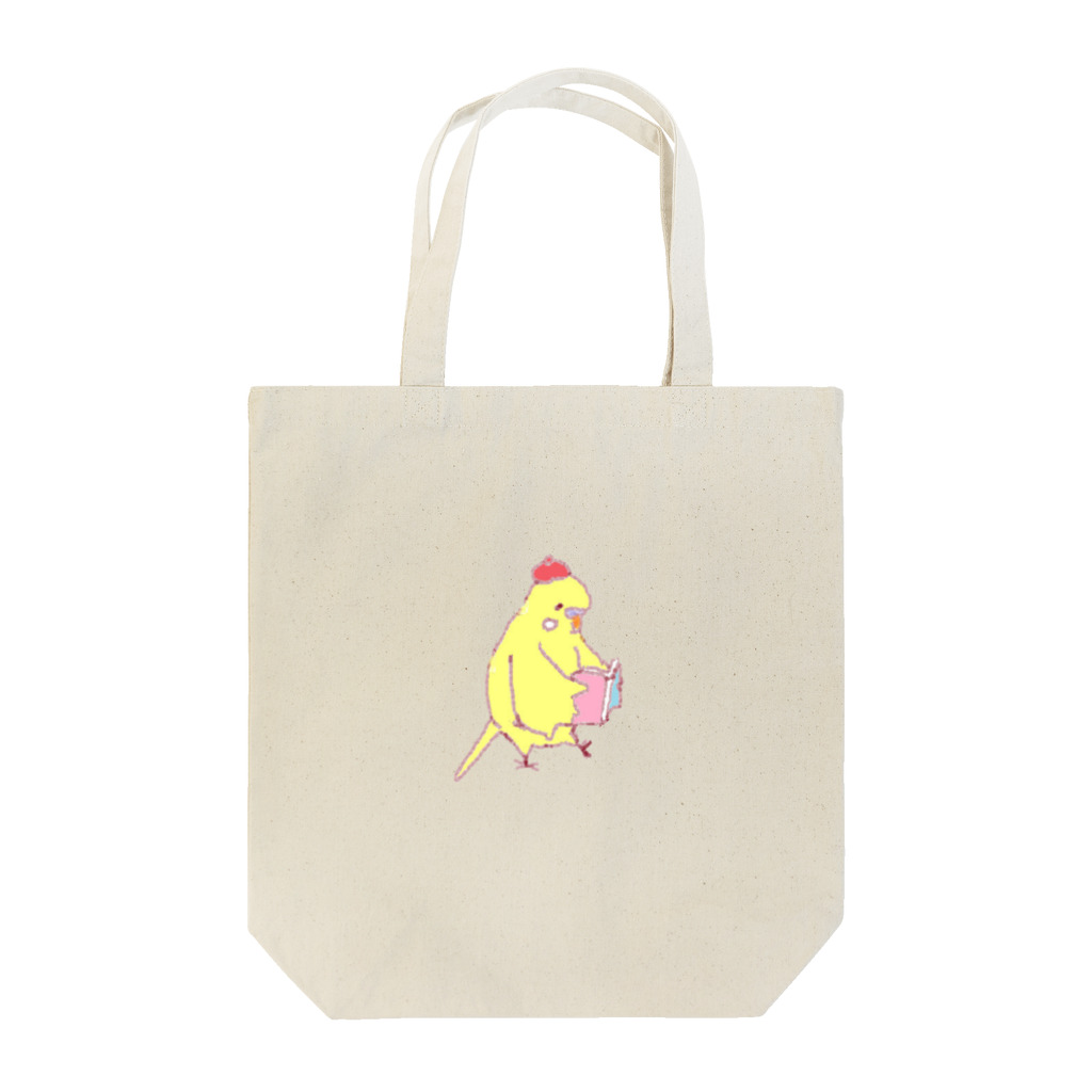 小鳥のほっぺの本読むピヨちゃん Tote Bag