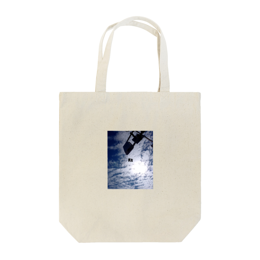 SASARiNS の空と信号 Tote Bag