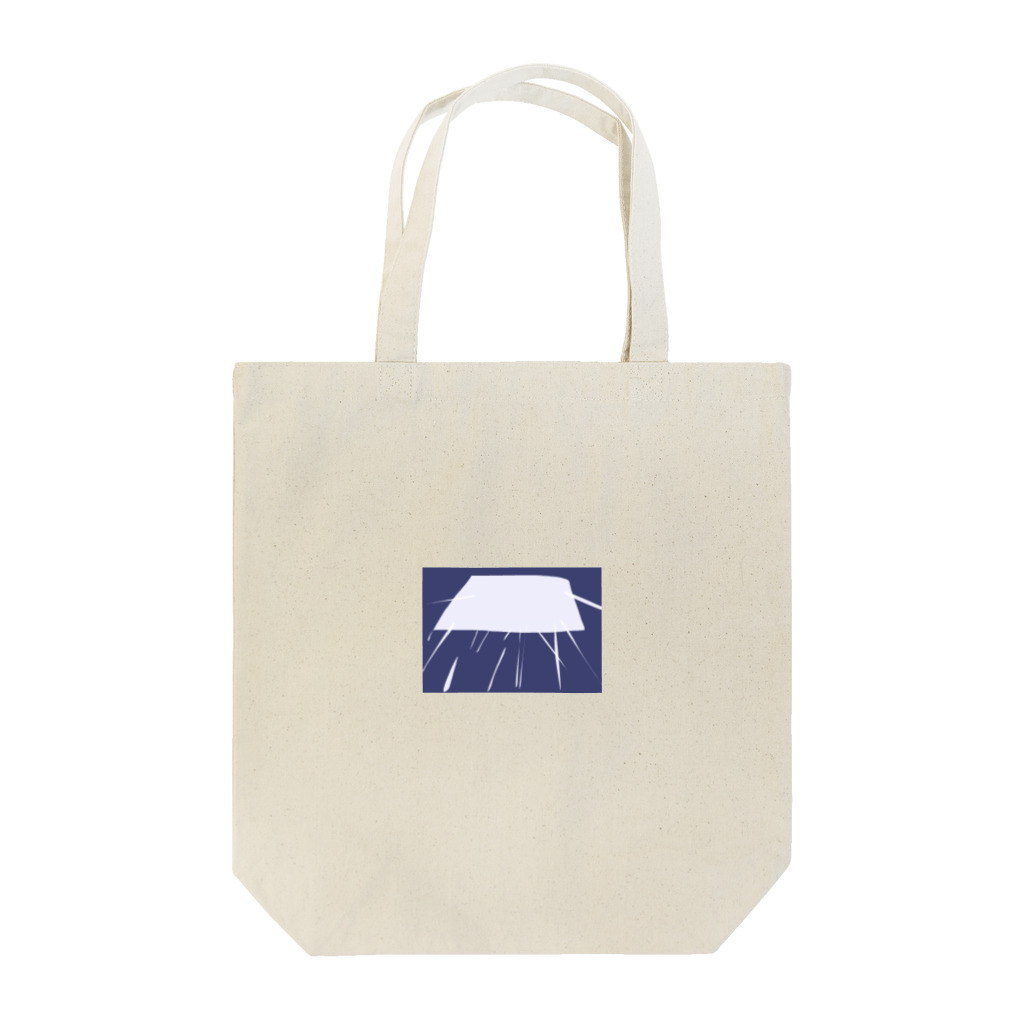 しょっぷ、ぽこぽこのきょうはいいひだ！ Tote Bag