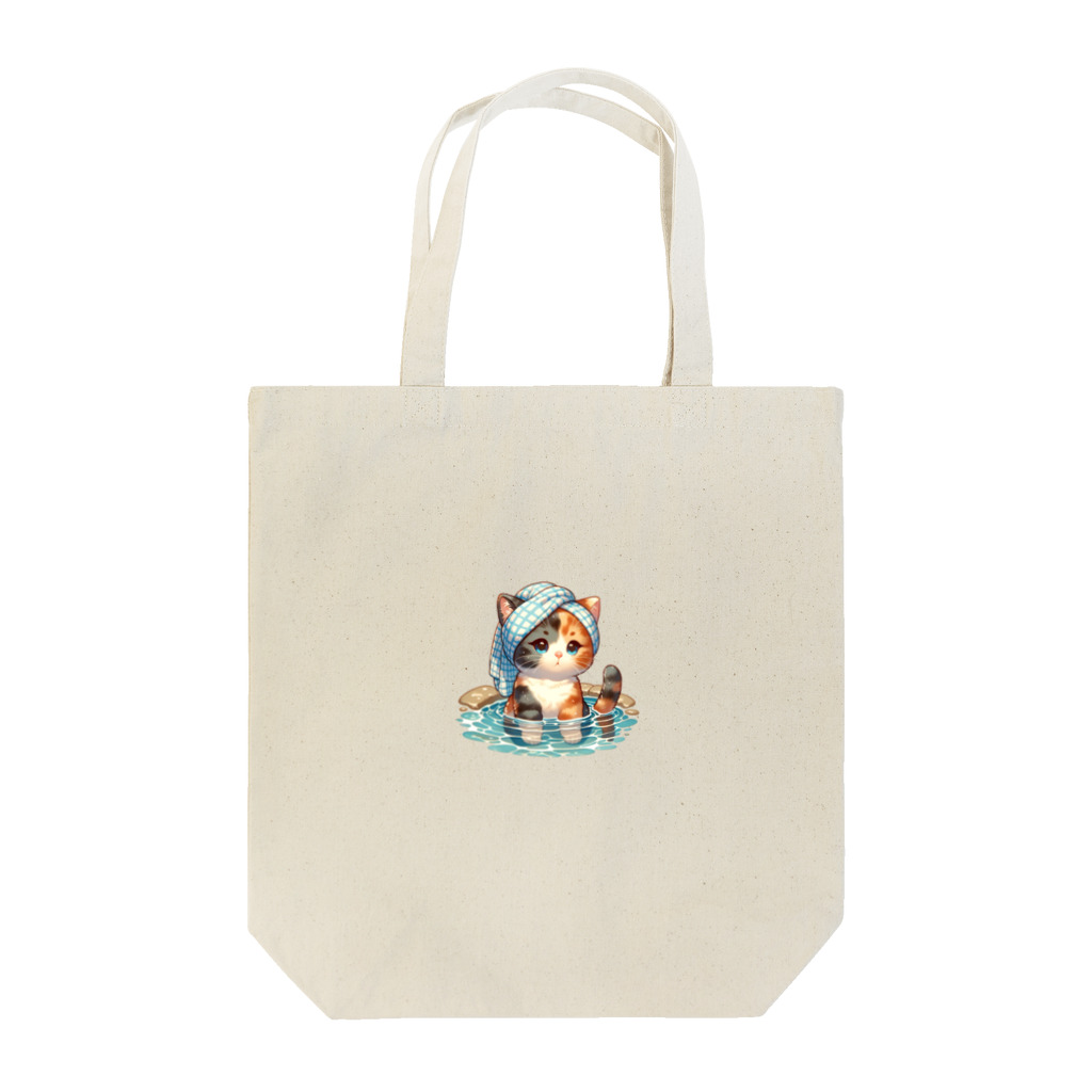 さざれいしの三毛猫さんの入浴 Tote Bag