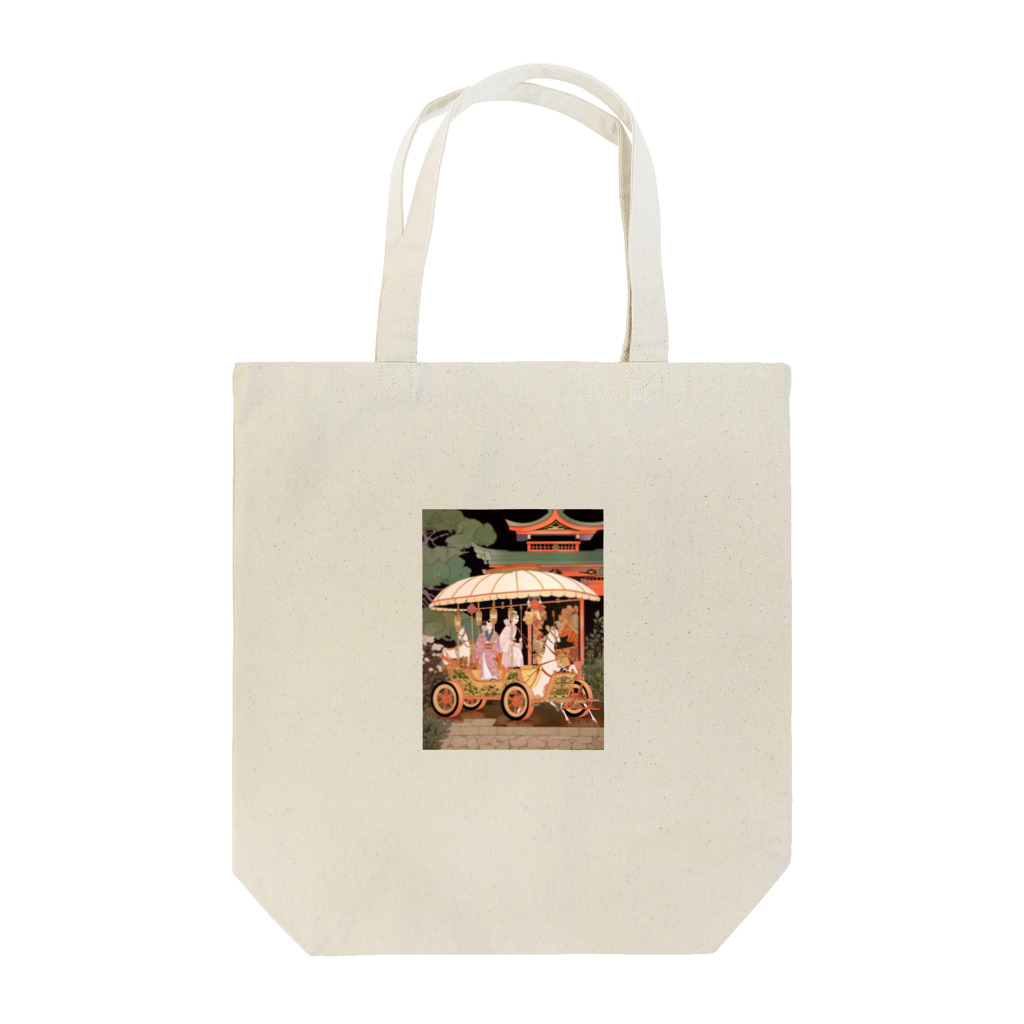 AQUAMETAVERSEの遊覧を楽しむ　クニちゃん　2496 Tote Bag