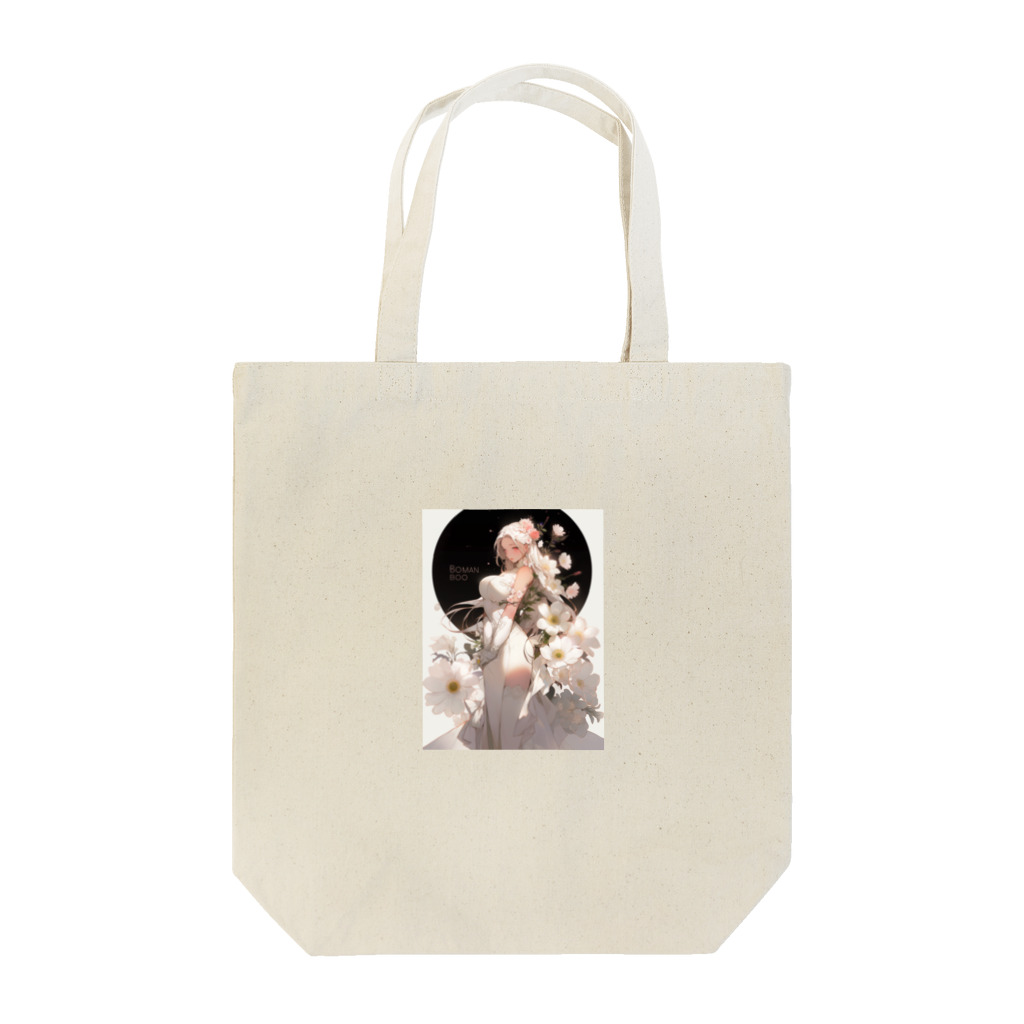 AQUAMETAVERSEの女性と白い花　なでしこ1478 Tote Bag