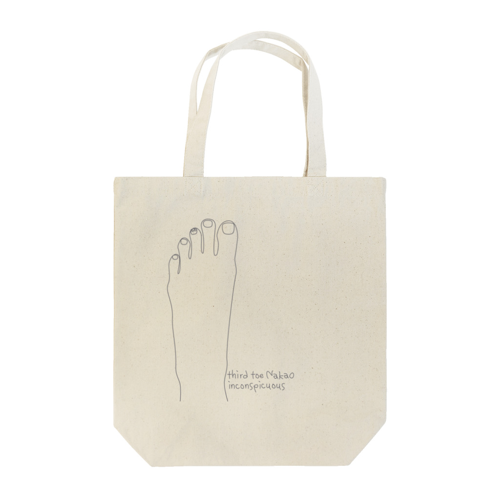 ジェシー☆の足の指　なかお Tote Bag