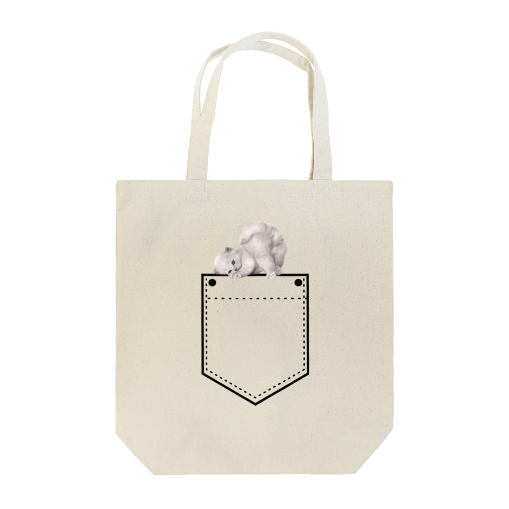 𝙈𝙊𝙈𝙊'𝙨 𝙎𝙝𝙤𝙥のぽけっと-CAT Tote Bag