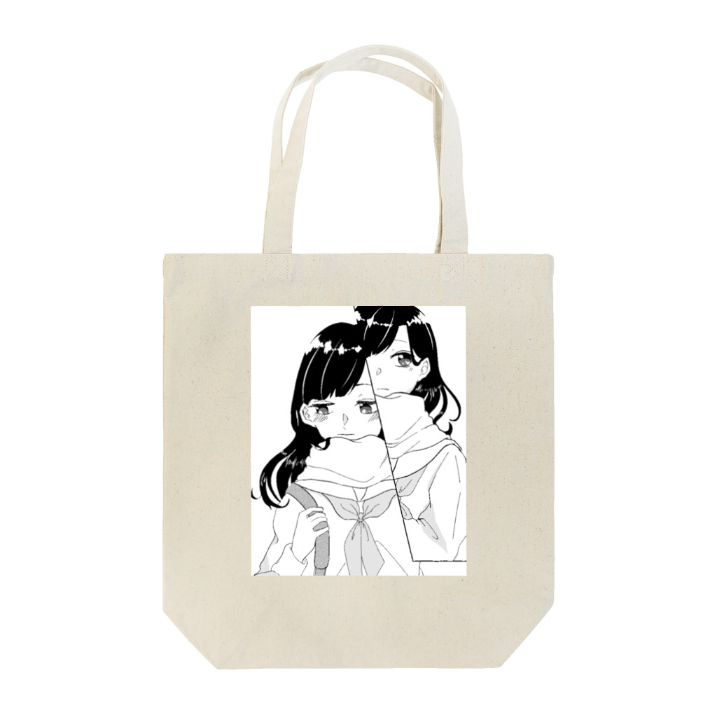 呉月ほのんの恋に落ちた瞬間 Tote Bag