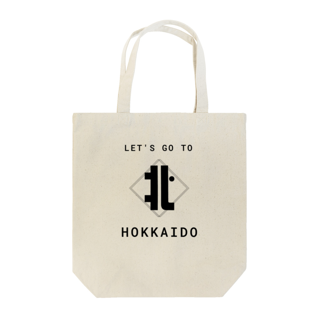 Chino.の北海道へ行こう ～キタキツネ～ Tote Bag