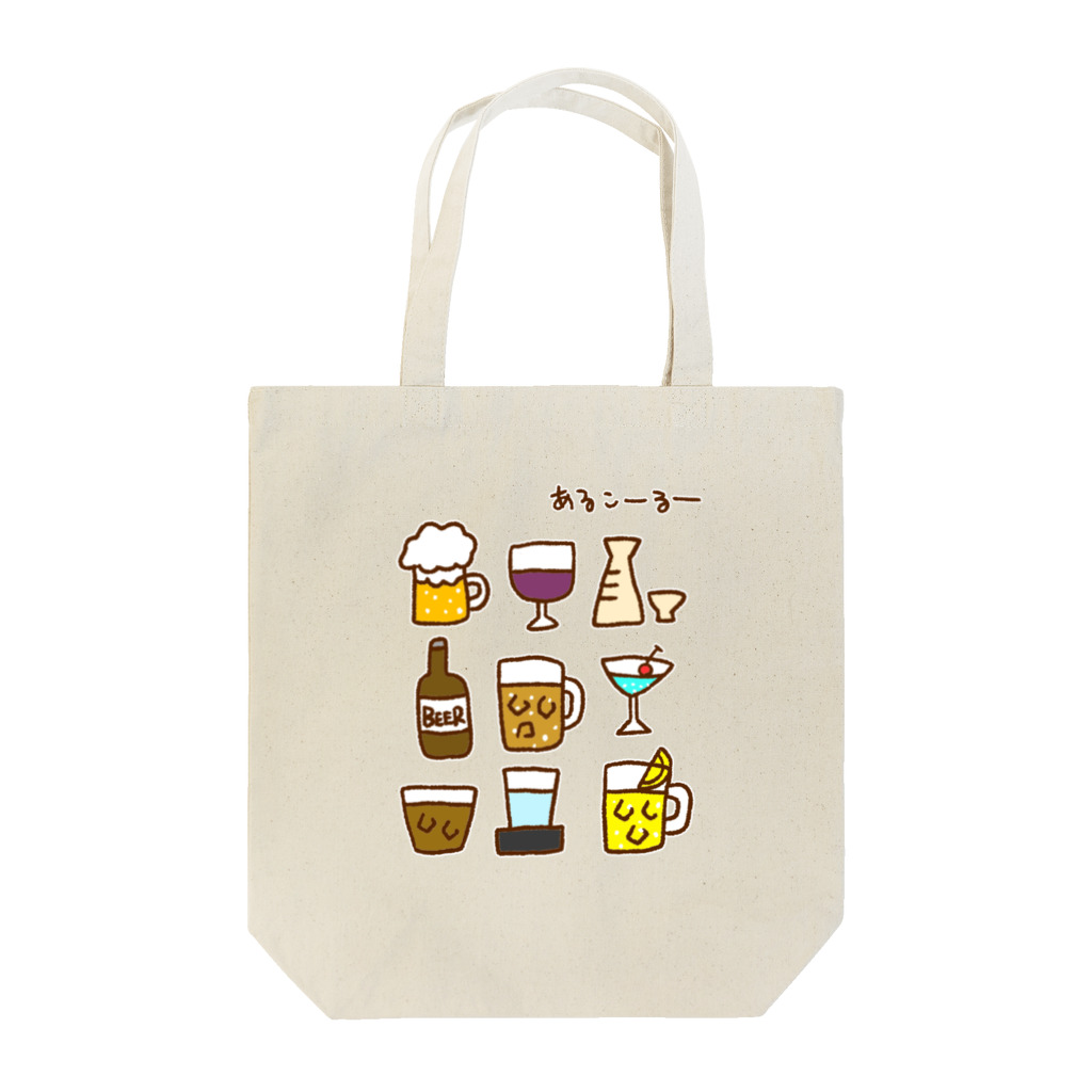 Siderunの館 B2の画伯チックなお酒 Tote Bag