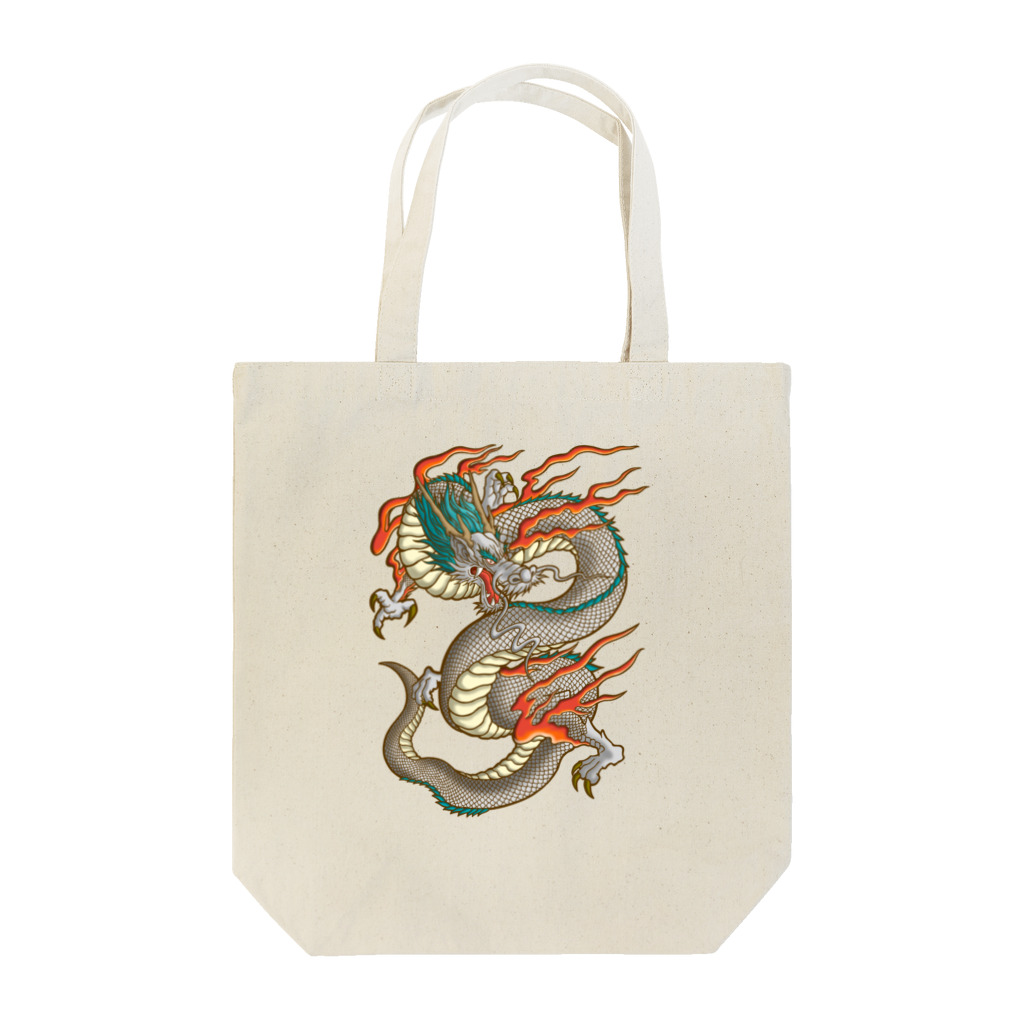 Siderunの館 B2の白龍 Tote Bag