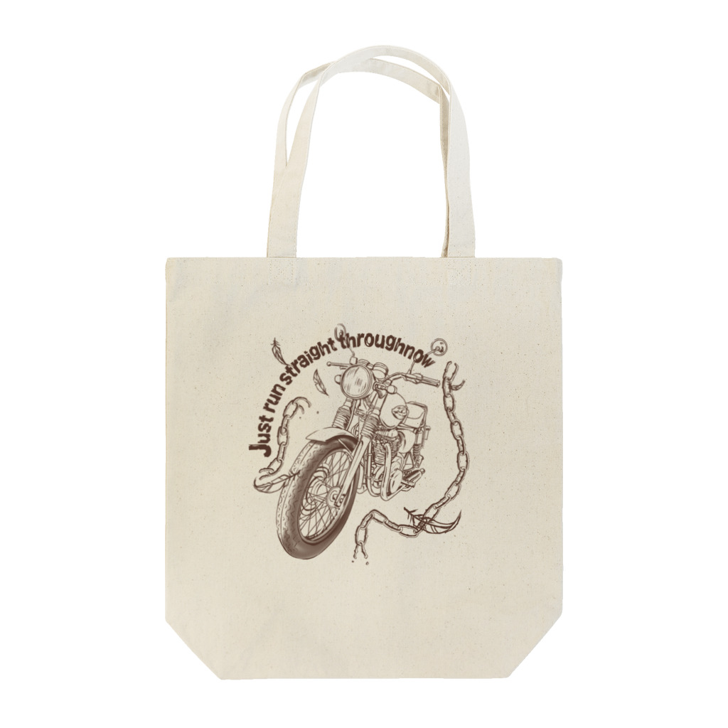 そのい蒼湖のJust run straight through now Tote Bag