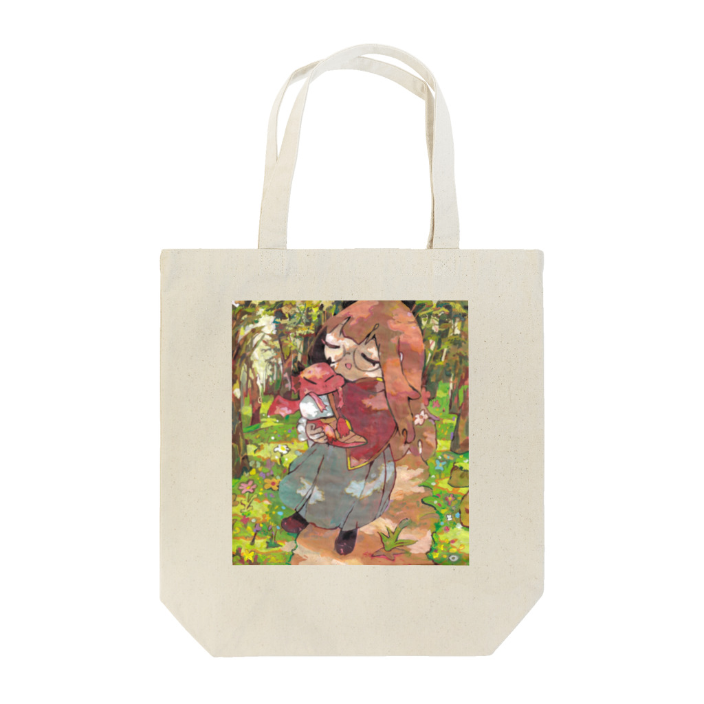 濱田むぎの竜へのラヴ Tote Bag