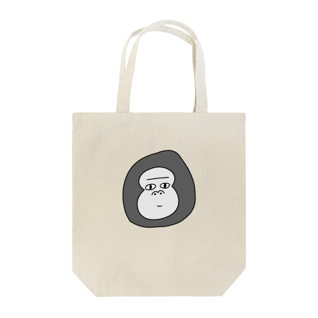 こもこものスンスンごりらくん Tote Bag