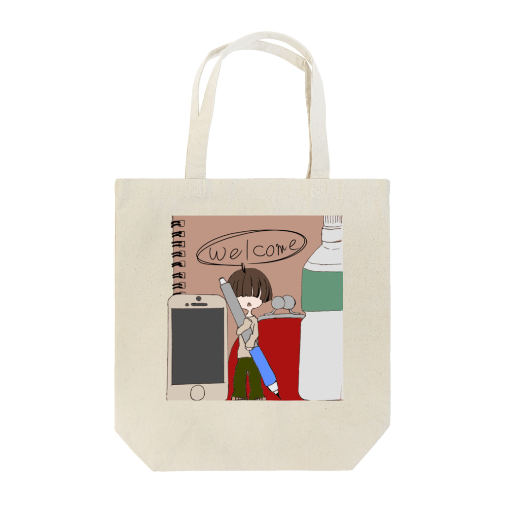 海央(池田氏)のかばんの住人 Tote Bag