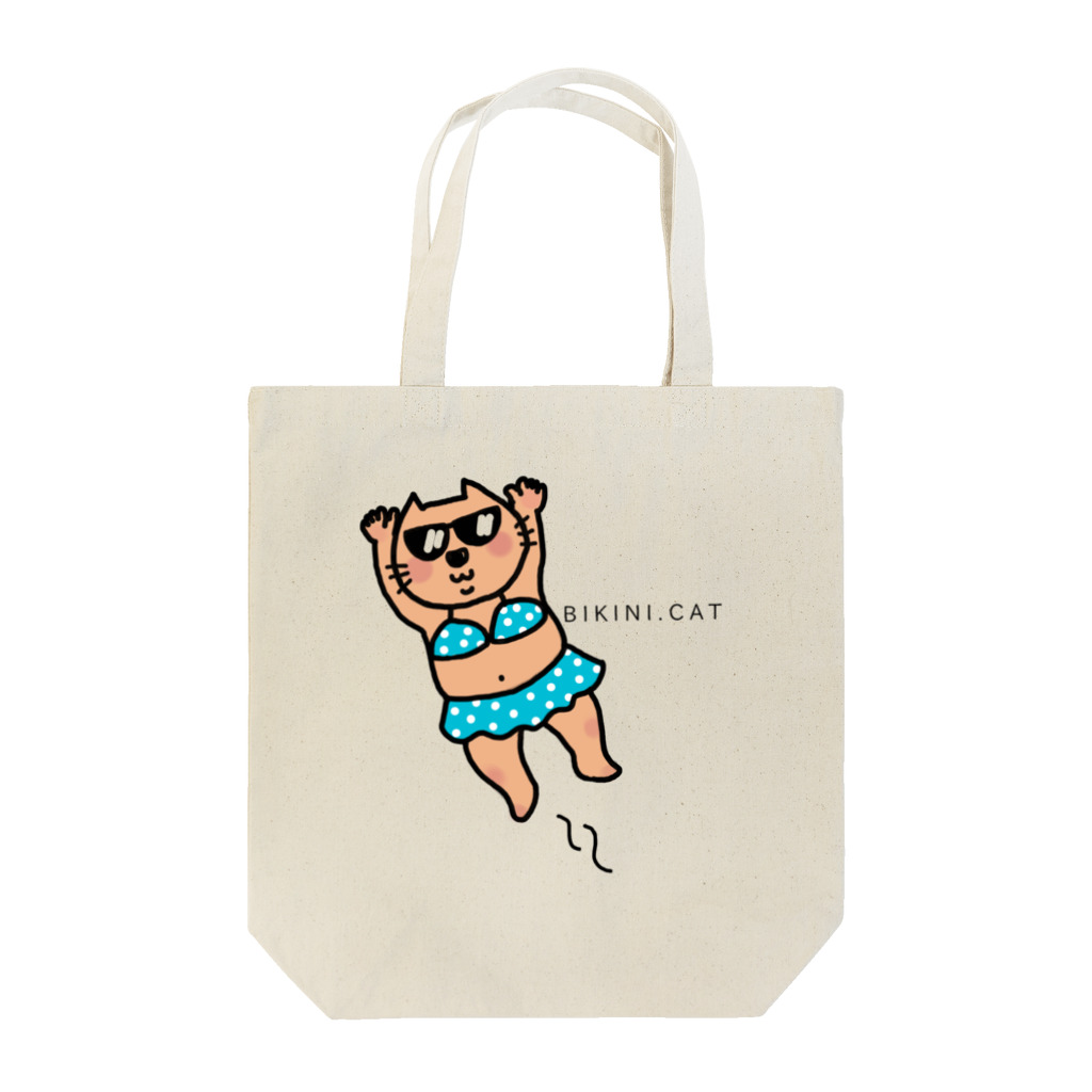 BIKINI.CATのビキニCATさん Tote Bag