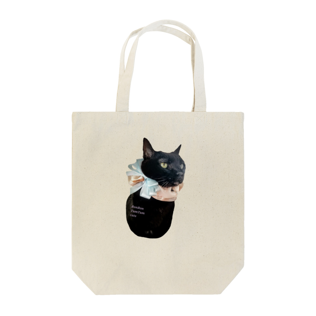 RonRon TumTum Catsのフリルリボンと黒猫 Tote Bag