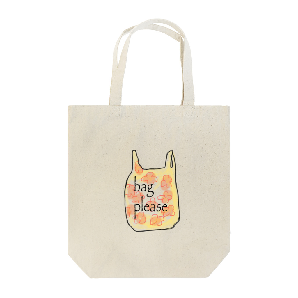 なまのもものbag please Tote Bag