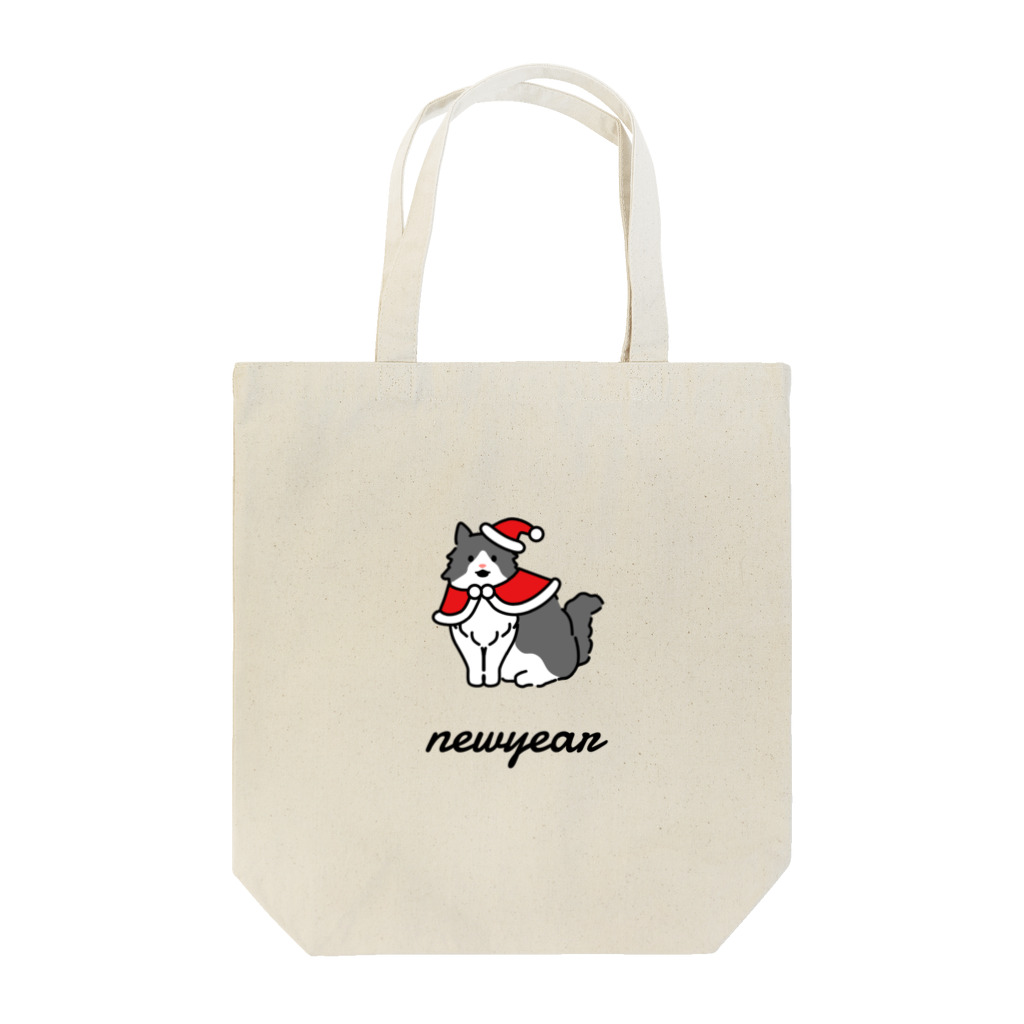 うちのこメーカーのnewyear Tote Bag