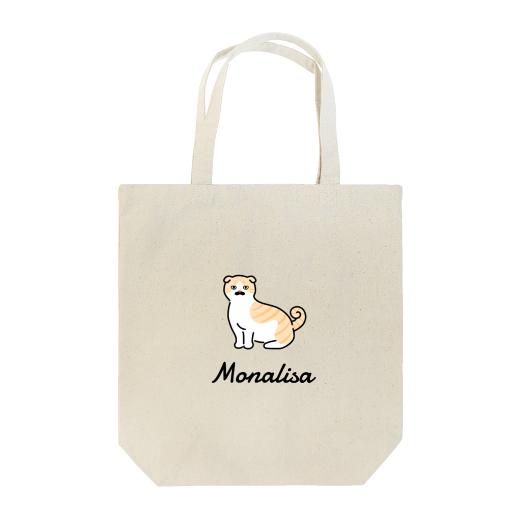 うちのこメーカーのMonalisa Tote Bag