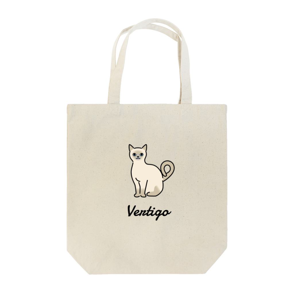 うちのこメーカーのVertigo Tote Bag