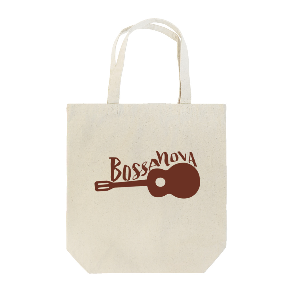 mngystudio_designのギターとBOSSANOVA　茶色 Tote Bag