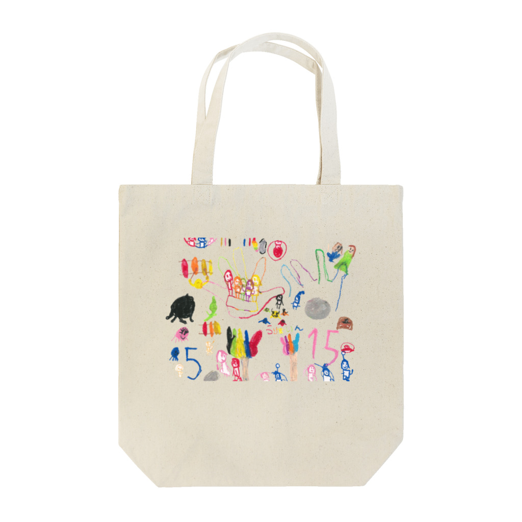 6さいじひまわりちゃんのうりまいん Tote Bag