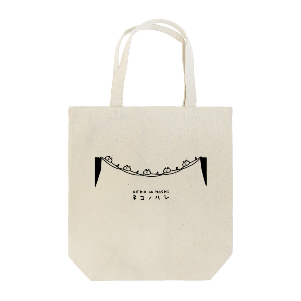 PokuStarのネコの橋 Tote Bag