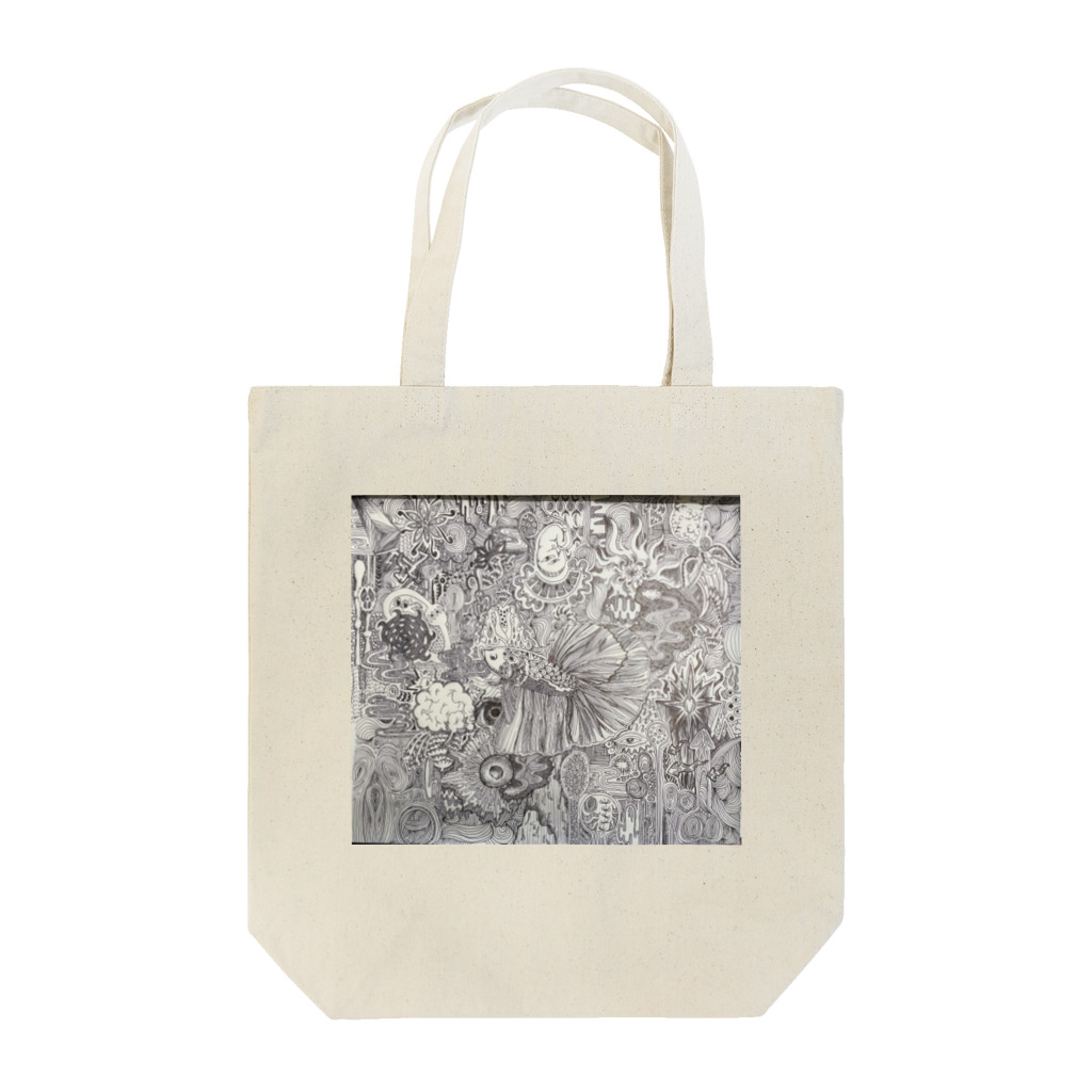 山田の遠吠えの魚の夢 Tote Bag