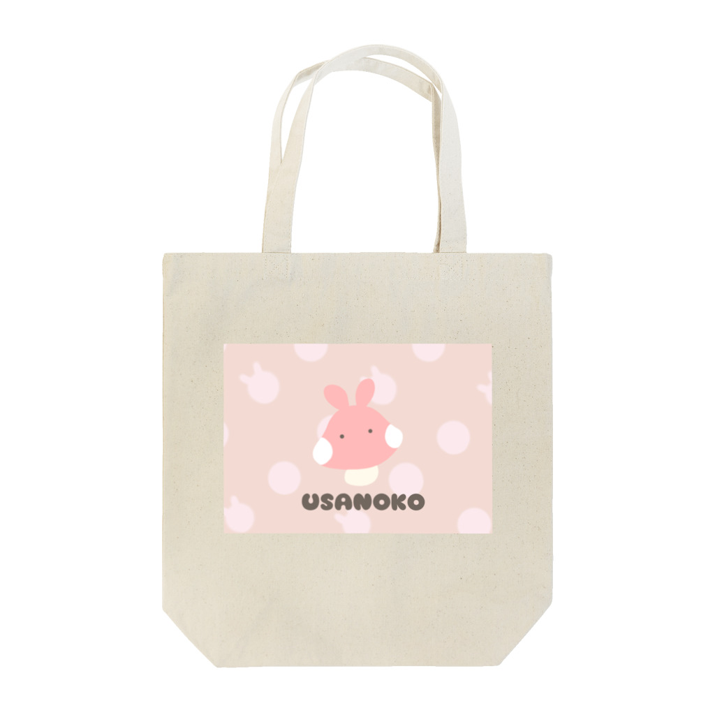 うさのこのUSANOKO Tote Bag