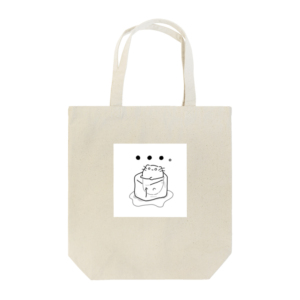 おまめの氷の穴に挟まった叫ぶネコ Tote Bag