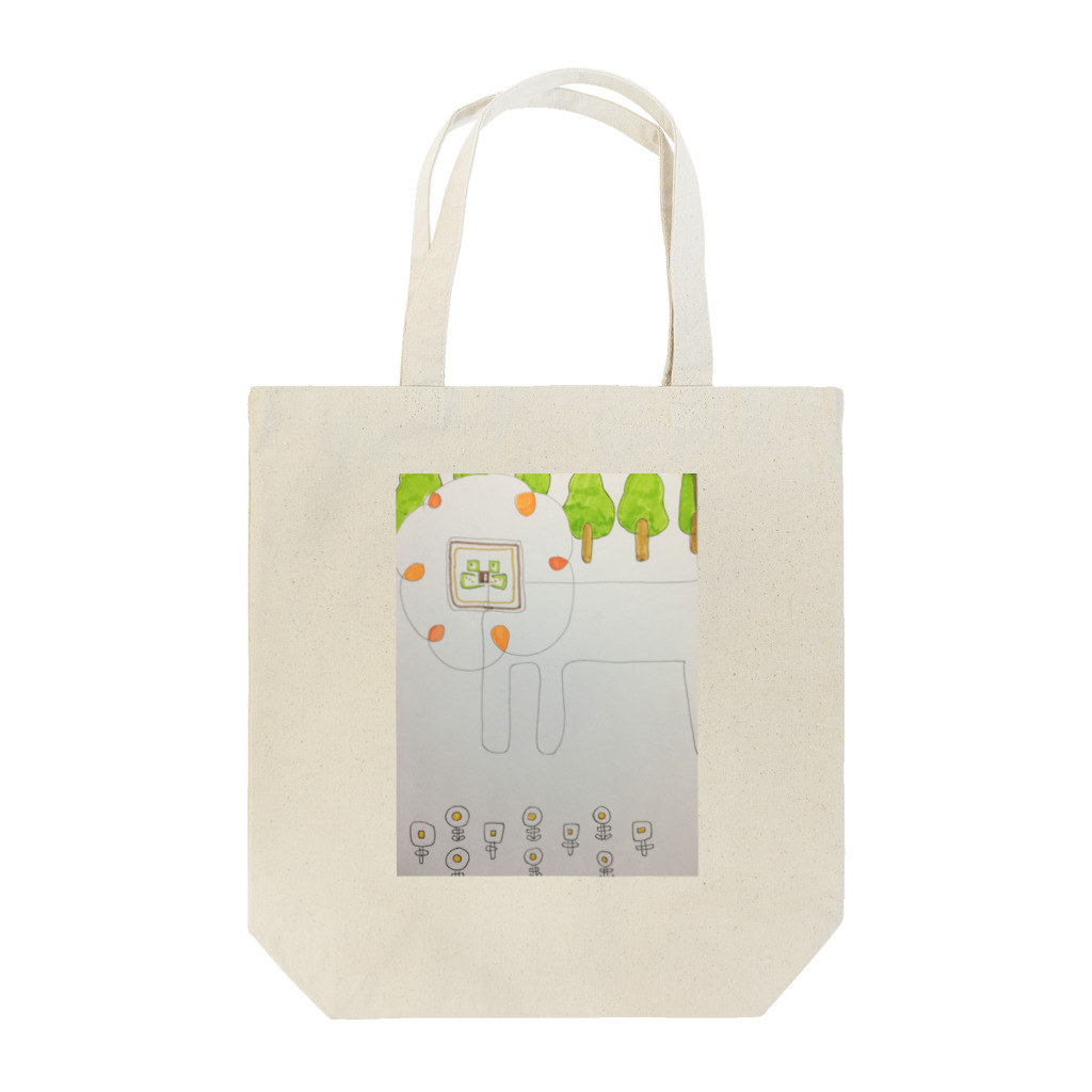 パンダちゃんマーケットのおさんぽらいおんくん Tote Bag