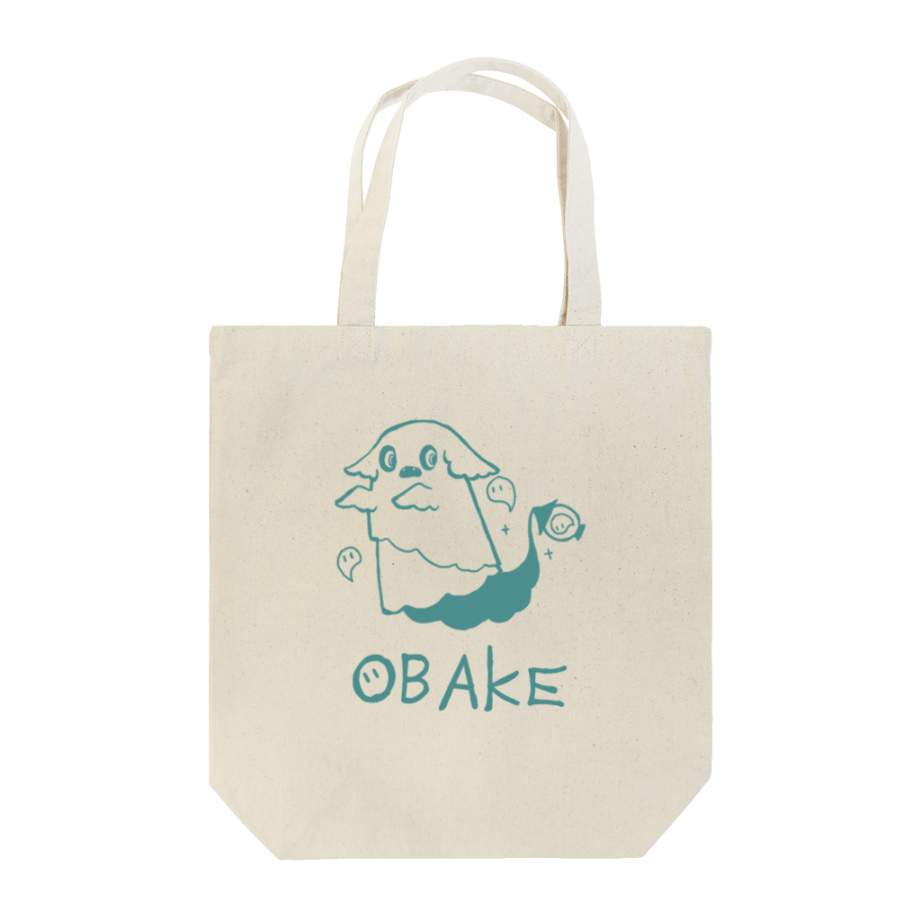 群青のしーつおばけくん Tote Bag