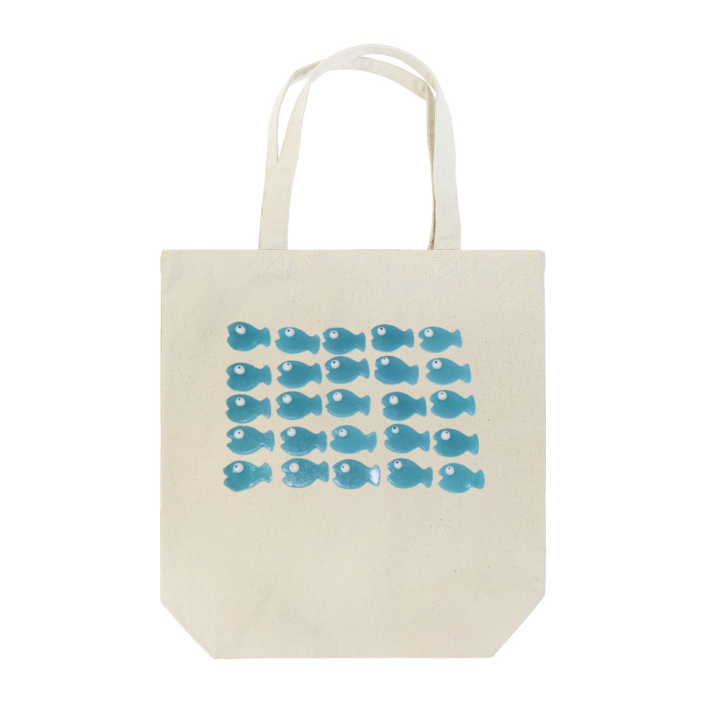 ウオウオマーケット🐟🐟🐟のグミウオ🐟魚群ver. Tote Bag