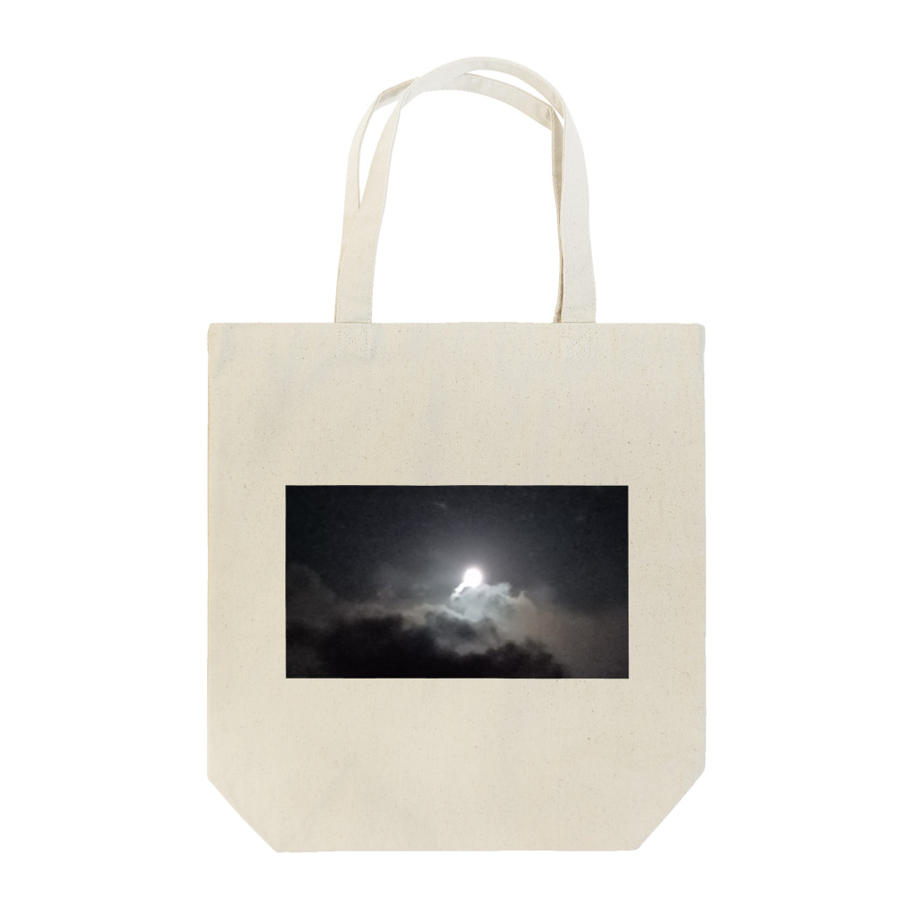 私の世界の静寂 Tote Bag