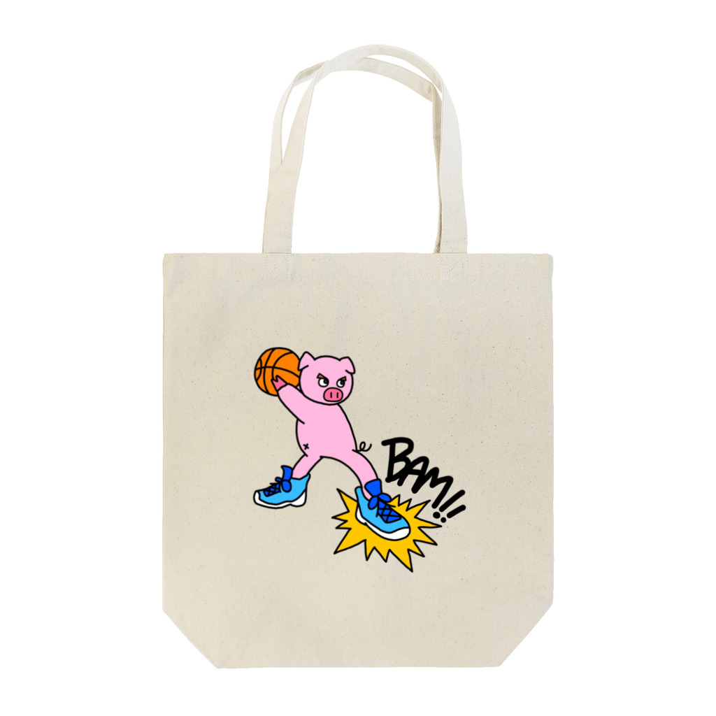 やまだあんずのぶたくん　バスケ　カラーver. Tote Bag