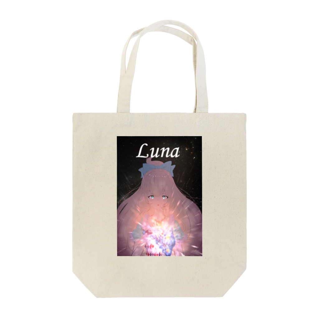 _kia_02のLuna  Tote Bag