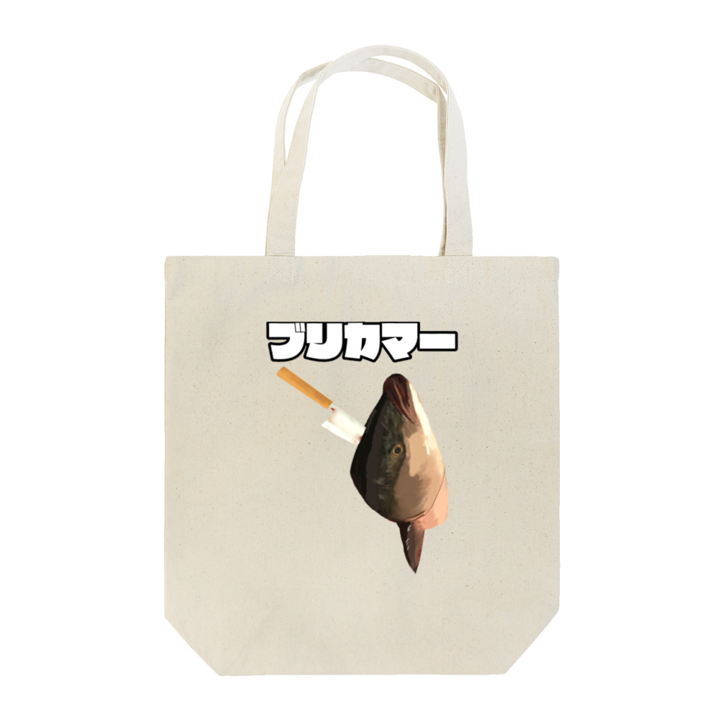 ohakoyaのブリカマー3号 Tote Bag