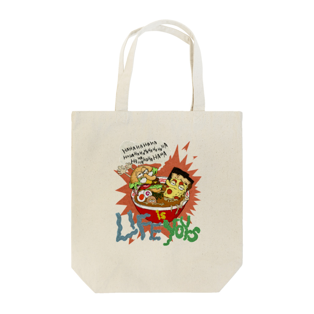 kascpoのLife is yours Tote Bag