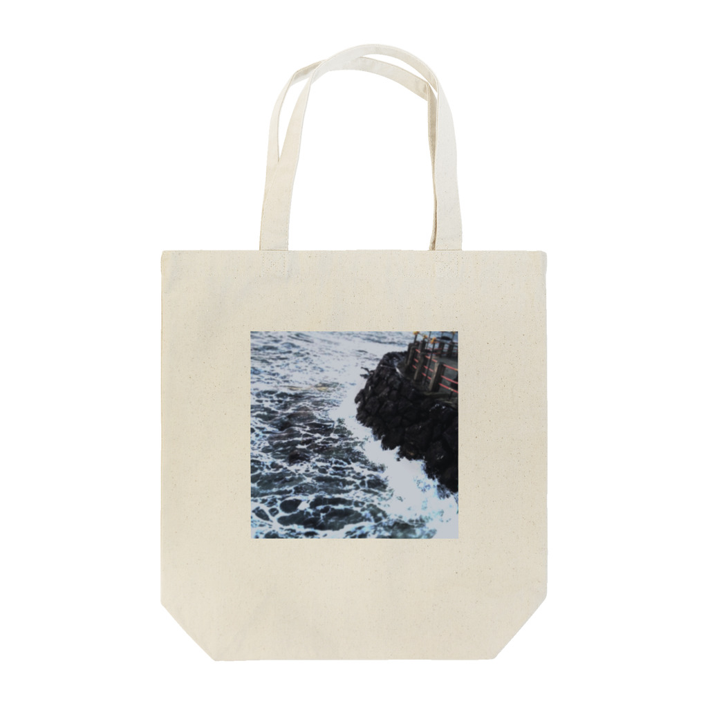 noromaの荒波2 Tote Bag