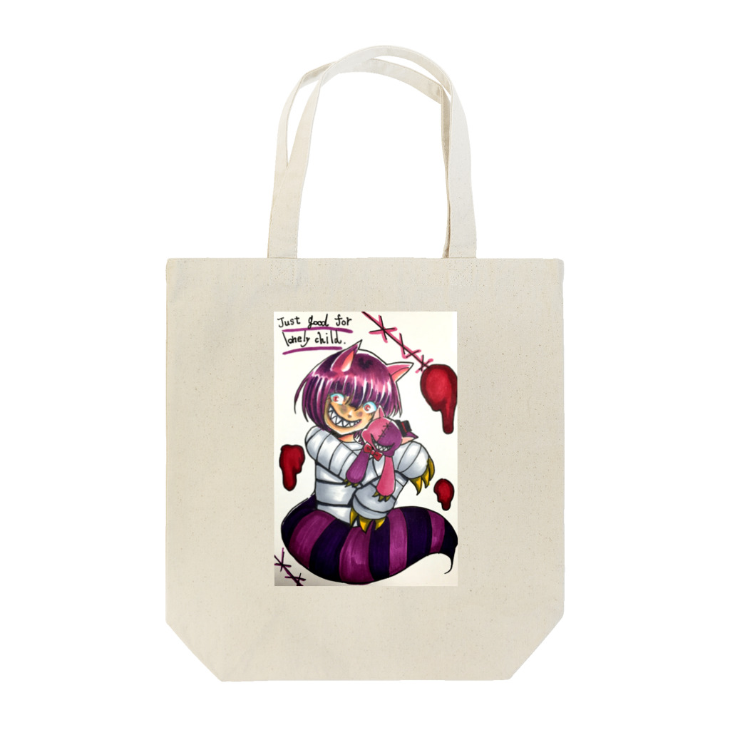 ぺちゃの ○。銀狐堂。○ の孤独なら丁度良いね Tote Bag