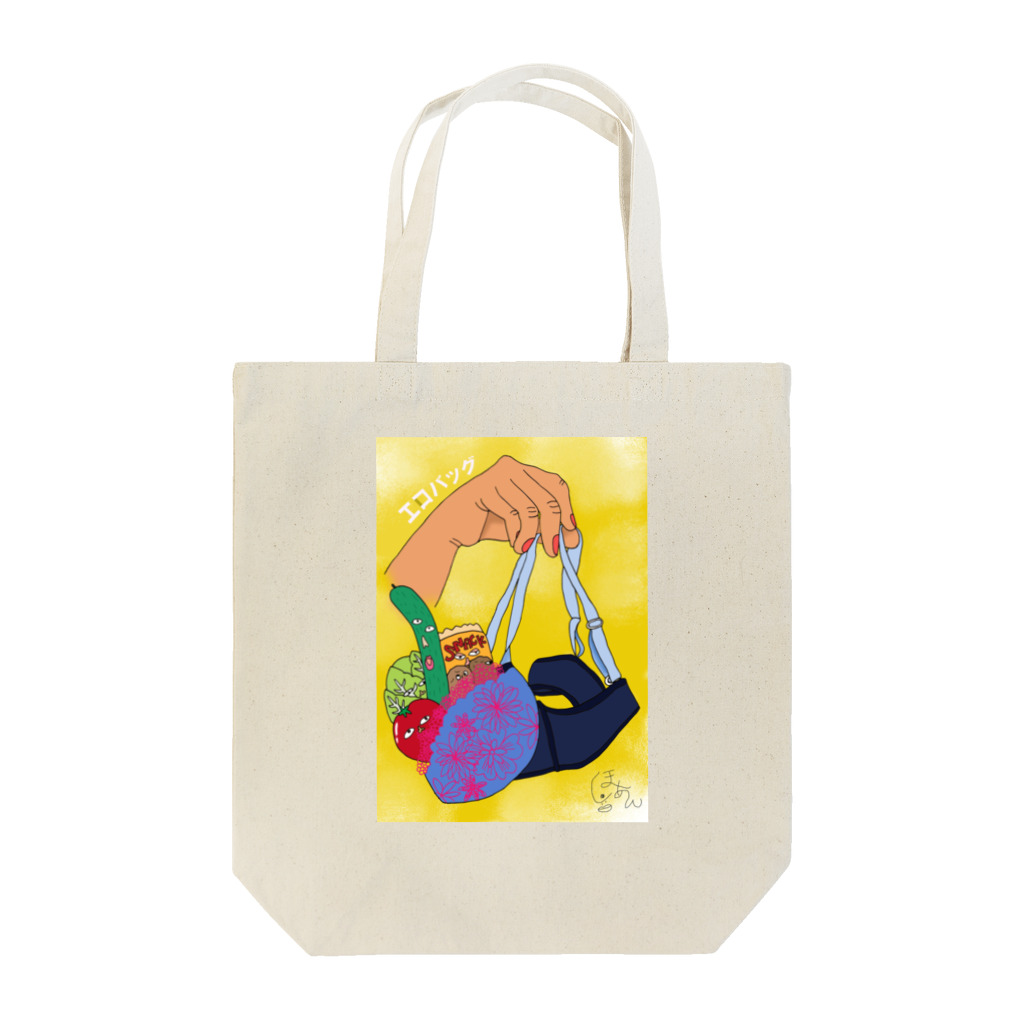 muchimuchi-coのエロバッグ Tote Bag