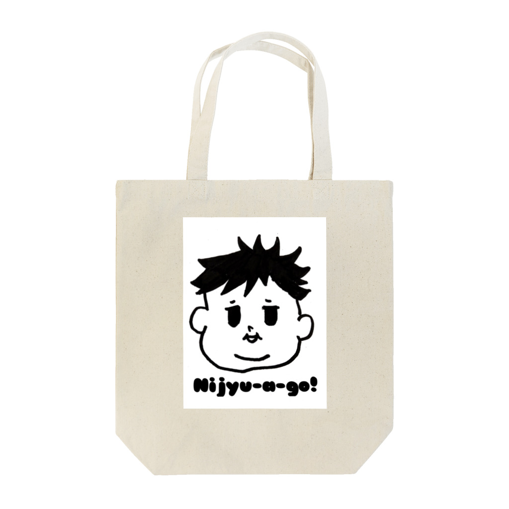 LLP-babyのNijyu-a -go!多毛boy Tote Bag