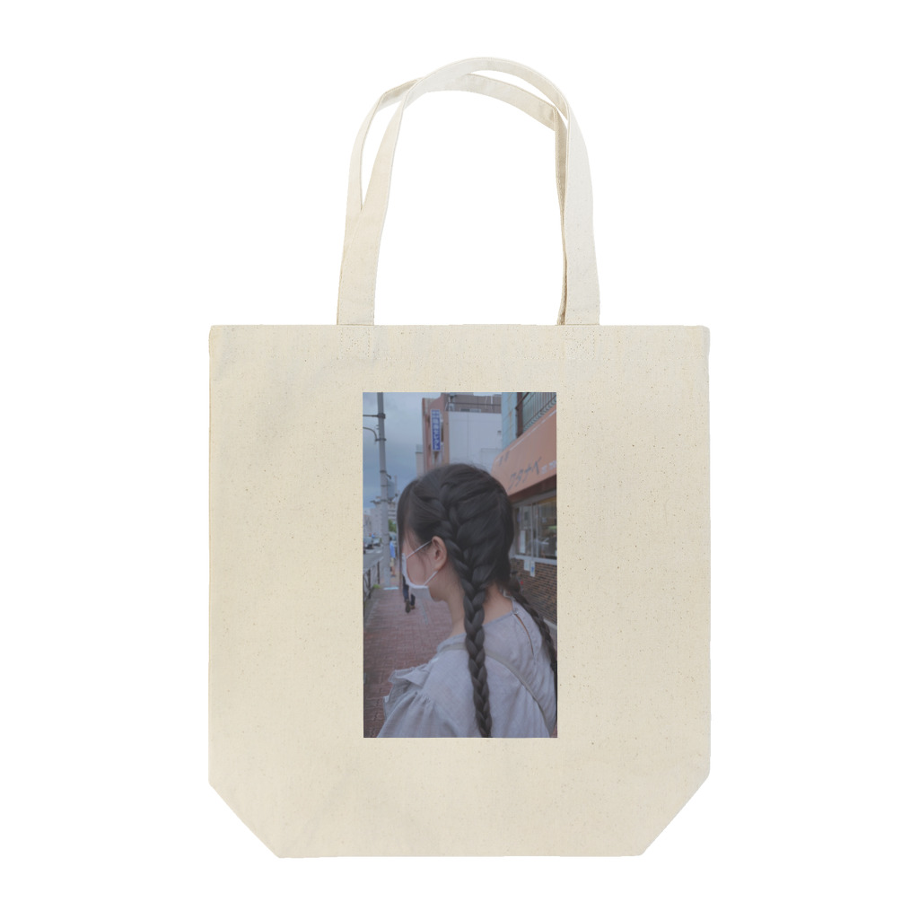 あみちゃんのあみ編み Tote Bag