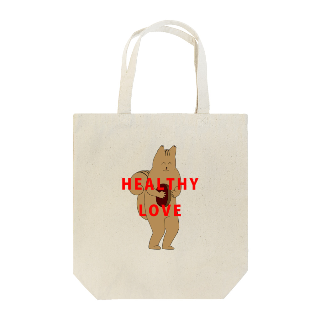 幽霊のHealthy Love(リス) Tote Bag