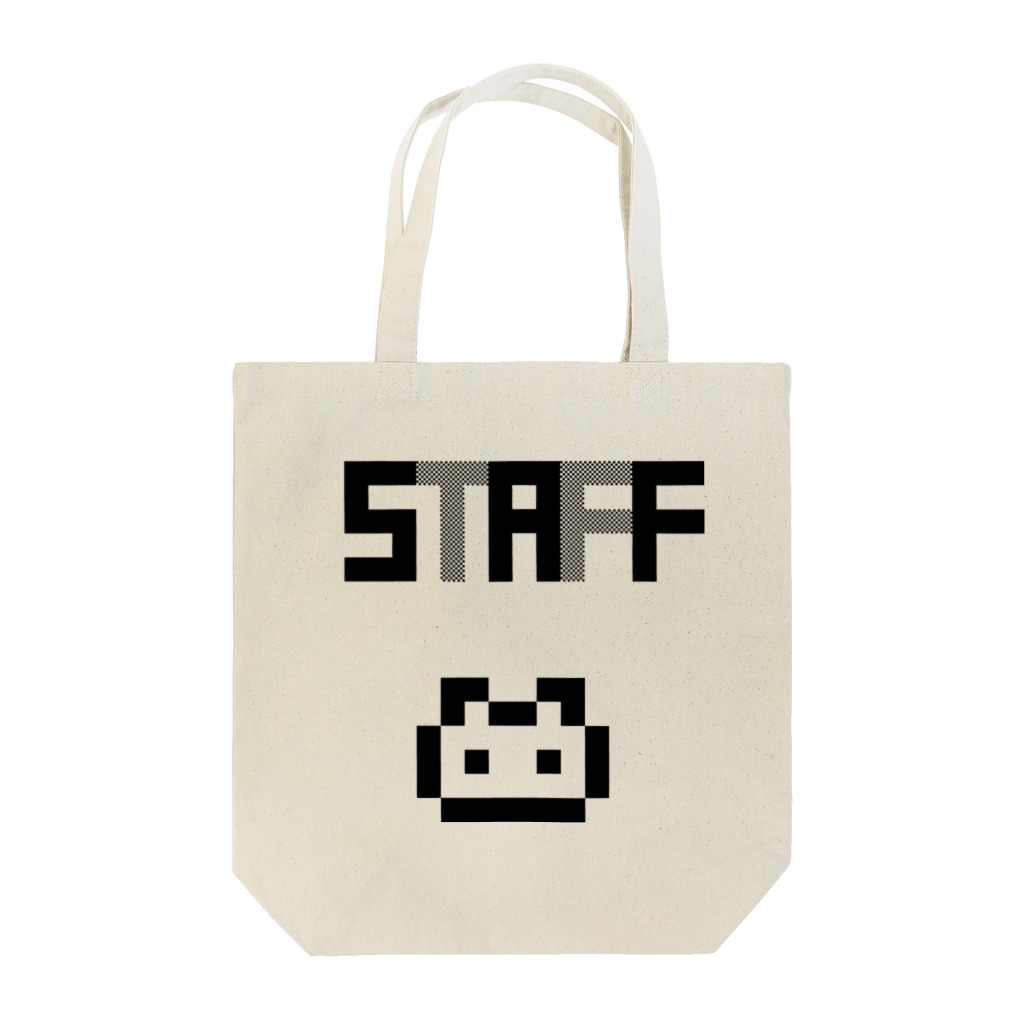 MIKOMOのSTAFF(ドット) Tote Bag
