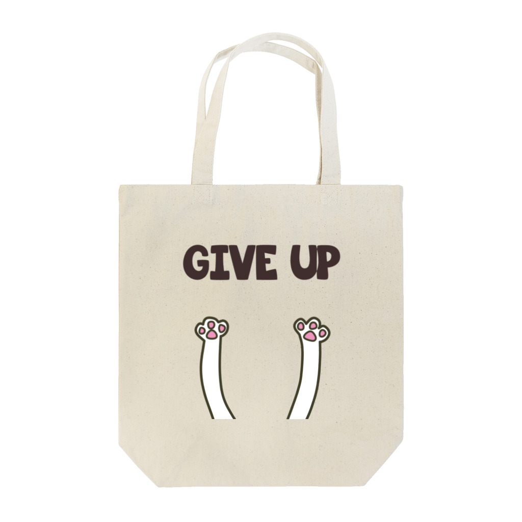 猫☆RISEのGIVE UPねこ Tote Bag