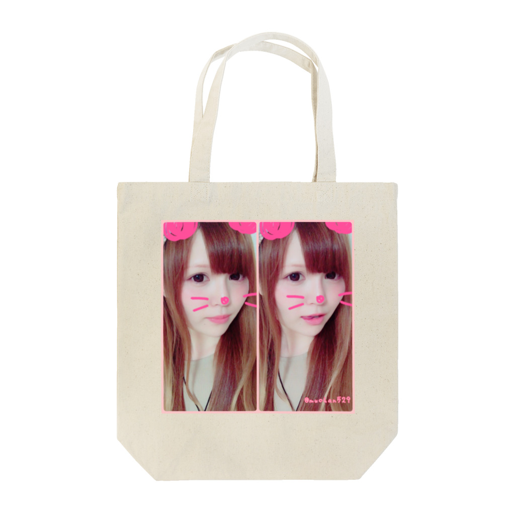 ---McHaN---ʕ⑅•ᴥ•⑅ʔ♪のむーちゃん Tote Bag